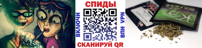 БУТИРАТ оксибутират Купить Верхоянск