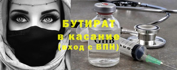 гидропоника Елабуга