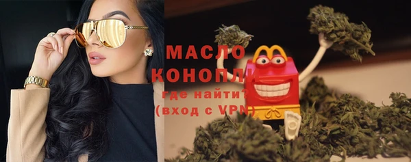 прущий лед Дмитров