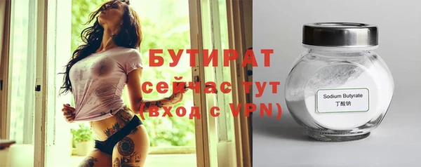 прущий лед Дмитров