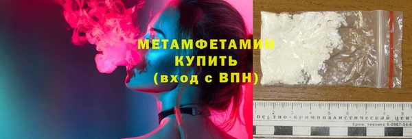 гидропоника Елабуга