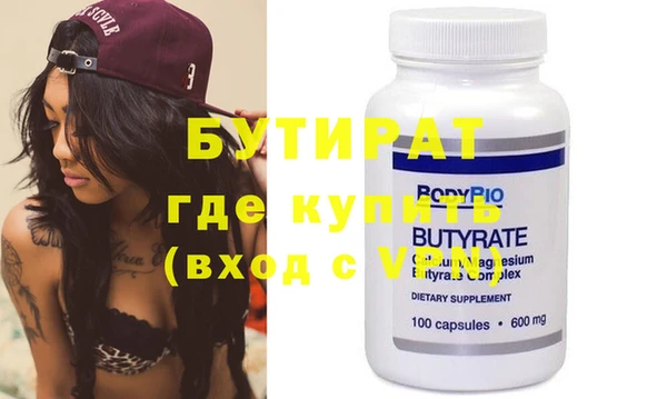 COCAINE Заволжье
