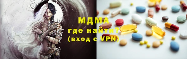гидропоника Елабуга