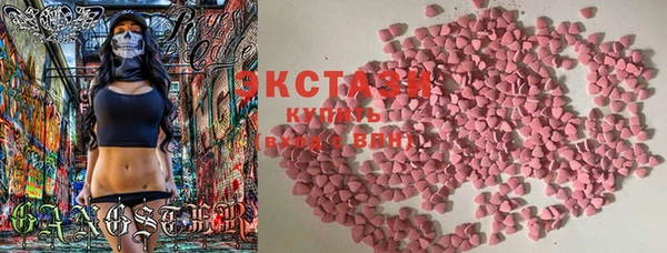 гидропоника Елабуга