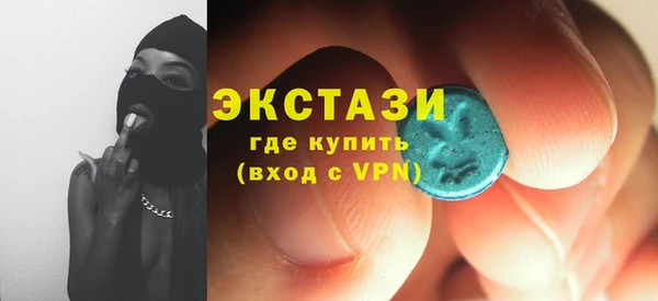 мдма Ельня