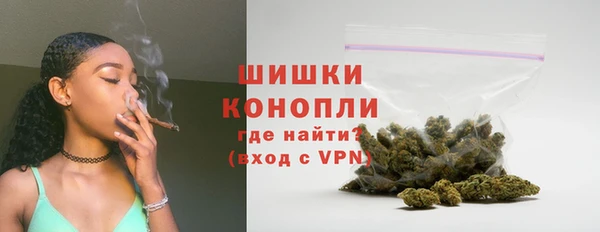 прущий лед Дмитров