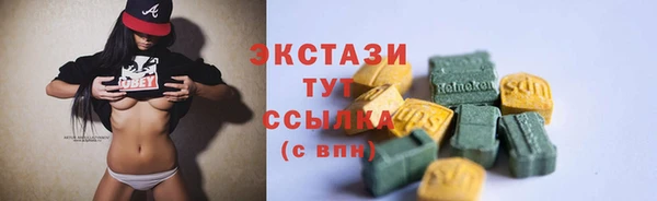 гидропоника Елабуга