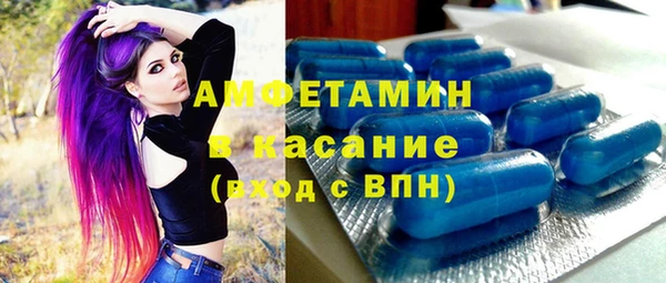 прущий лед Дмитров