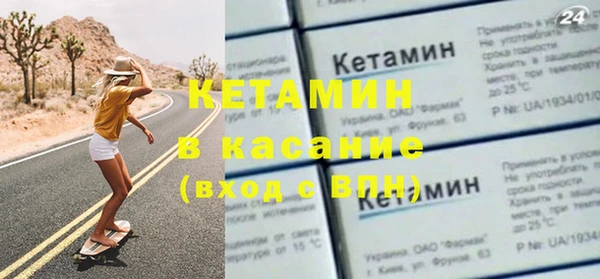 наркотики Заволжск