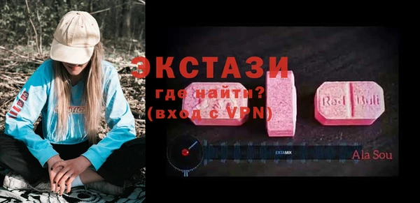 гидропоника Елабуга