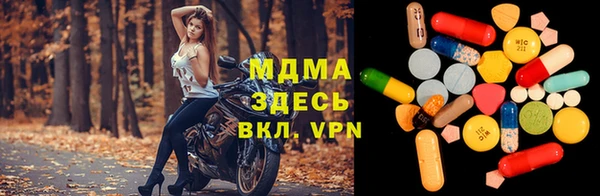 гидропоника Елабуга