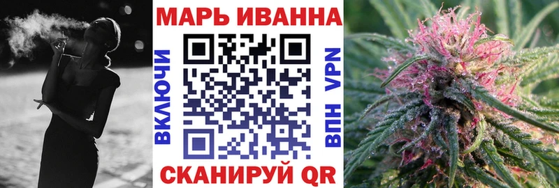 Марихуана LSD WEED  Купить  Верхоянск 